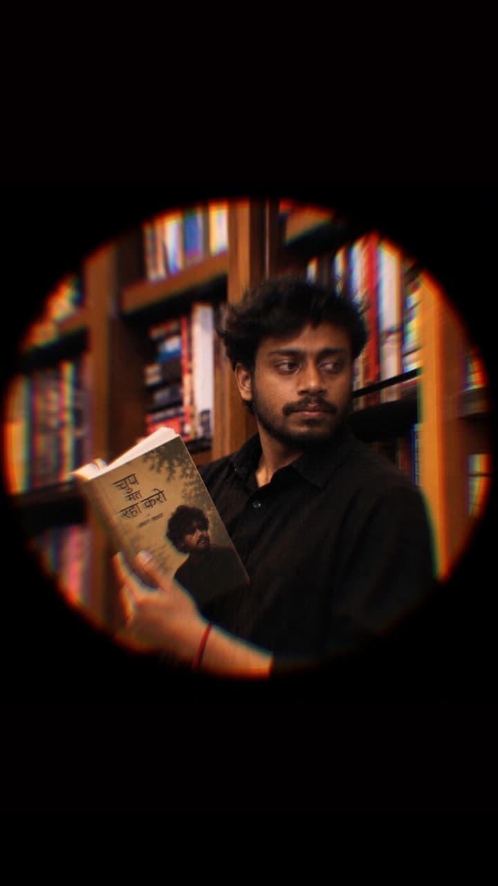 Anant Yadav